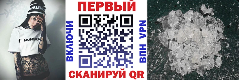 shop официальный сайт  Андреаполь  Amphetamine Розовый  наркошоп 