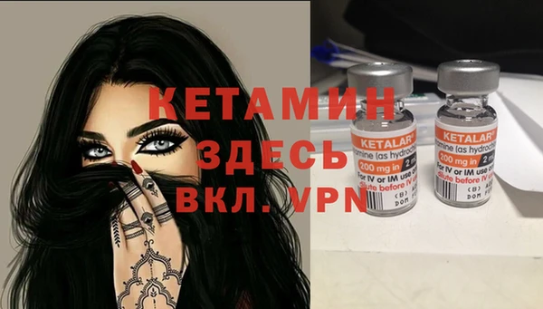 гашиш Мегион