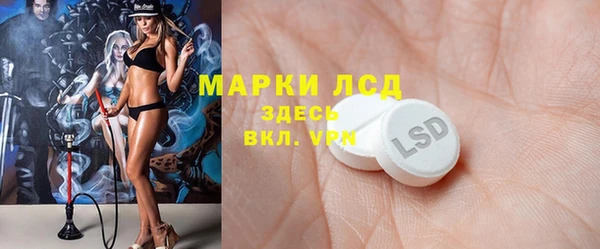 наркотики Алексеевка