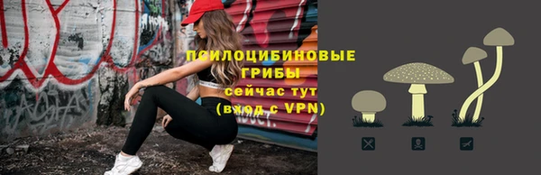 гашишное масло Алзамай