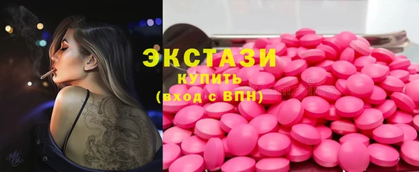 мяу мяу мука Алексин