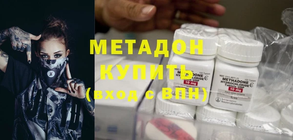 наркотики Алексеевка