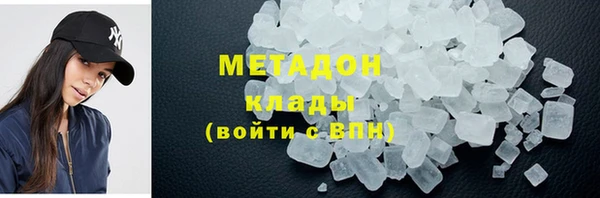 гашишное масло Алзамай