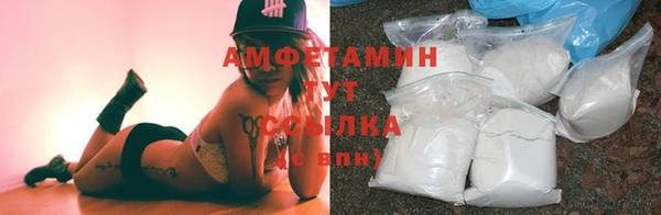 мяу мяу мука Алексин