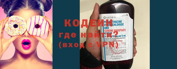 гашиш Мегион