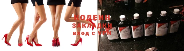 наркотики Алексеевка