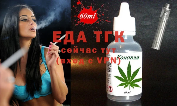 гашишное масло Алзамай