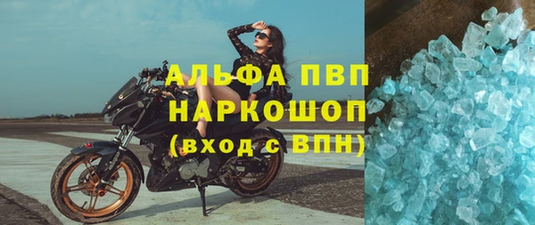 мяу мяу мука Алексин