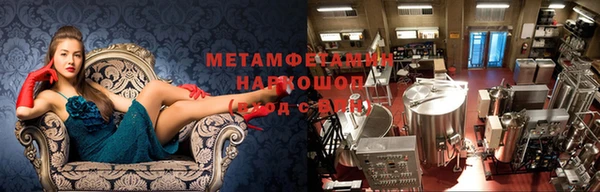 наркотики Алексеевка