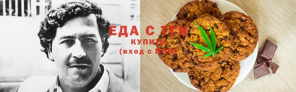 мяу мяу мука Алексин