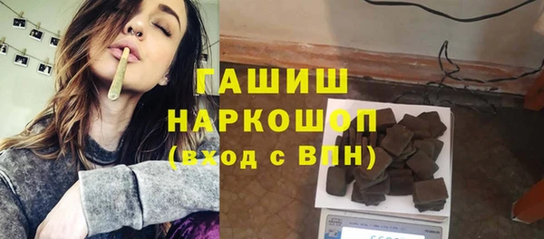 гашишное масло Алзамай