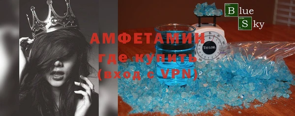 наркотики Алексеевка