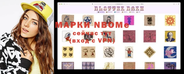 гашишное масло Алзамай