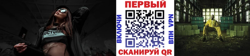 МЕТАМФЕТАМИН Декстрометамфетамин 99.9%  купить наркотик  Андреаполь 